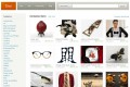 etsy