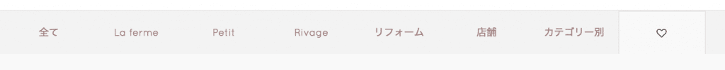 スクリーンショット 2015-05-31 19.51.27